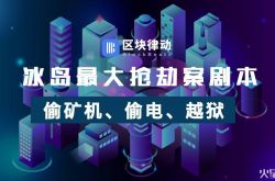 (10分钟教程)荆门市工厂咨询热线电话_哔哩哔哩